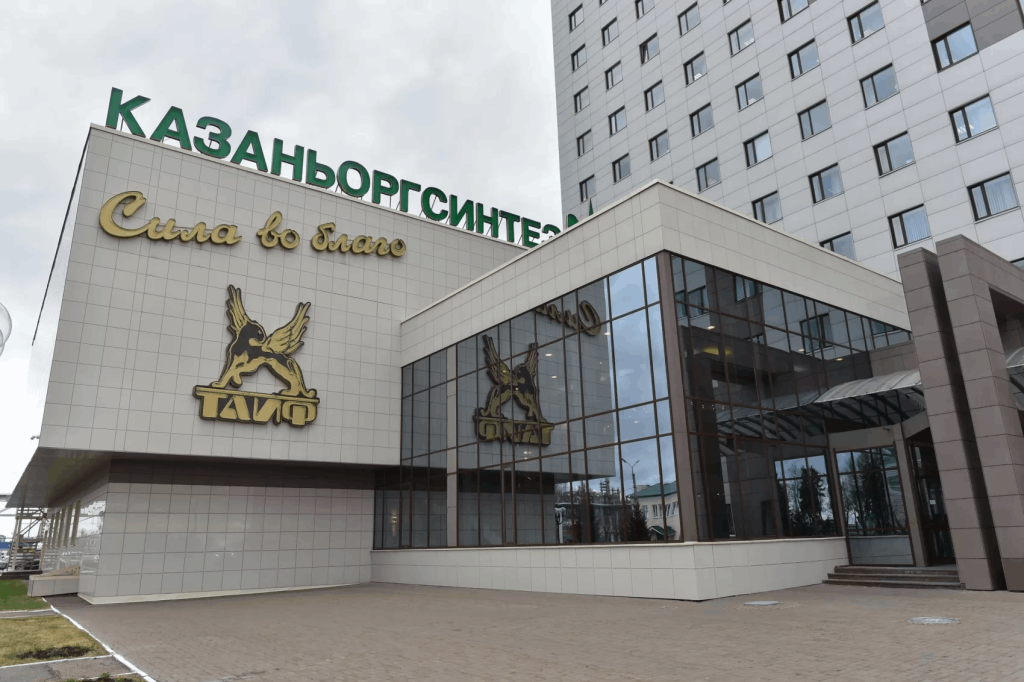 Административное здание «Казаньоргсинтез» 1 (1)